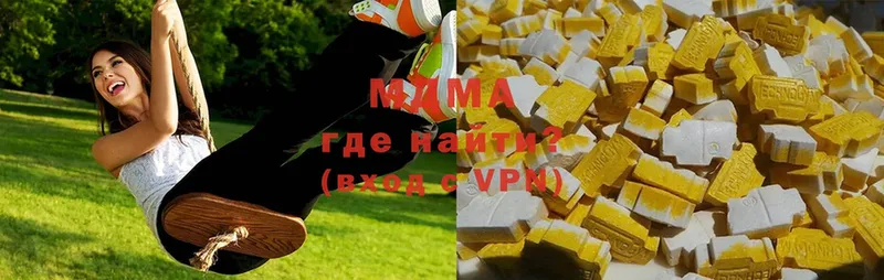 MDMA Molly  blacksprut как войти  Тольятти 