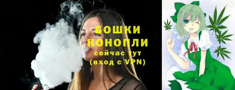 Шишки марихуана THC 21%  Тольятти 